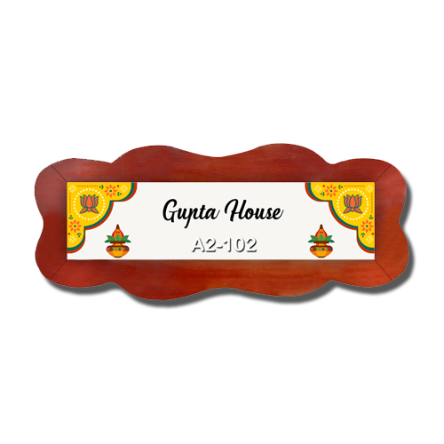 Name Plate – Design 11 – Desi Indian Design